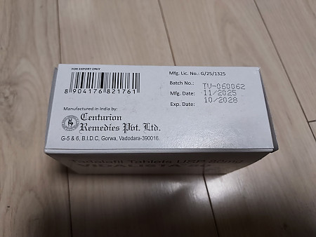a9459850caff364b57cb09be6ea93680_1772451597_8876.jpg